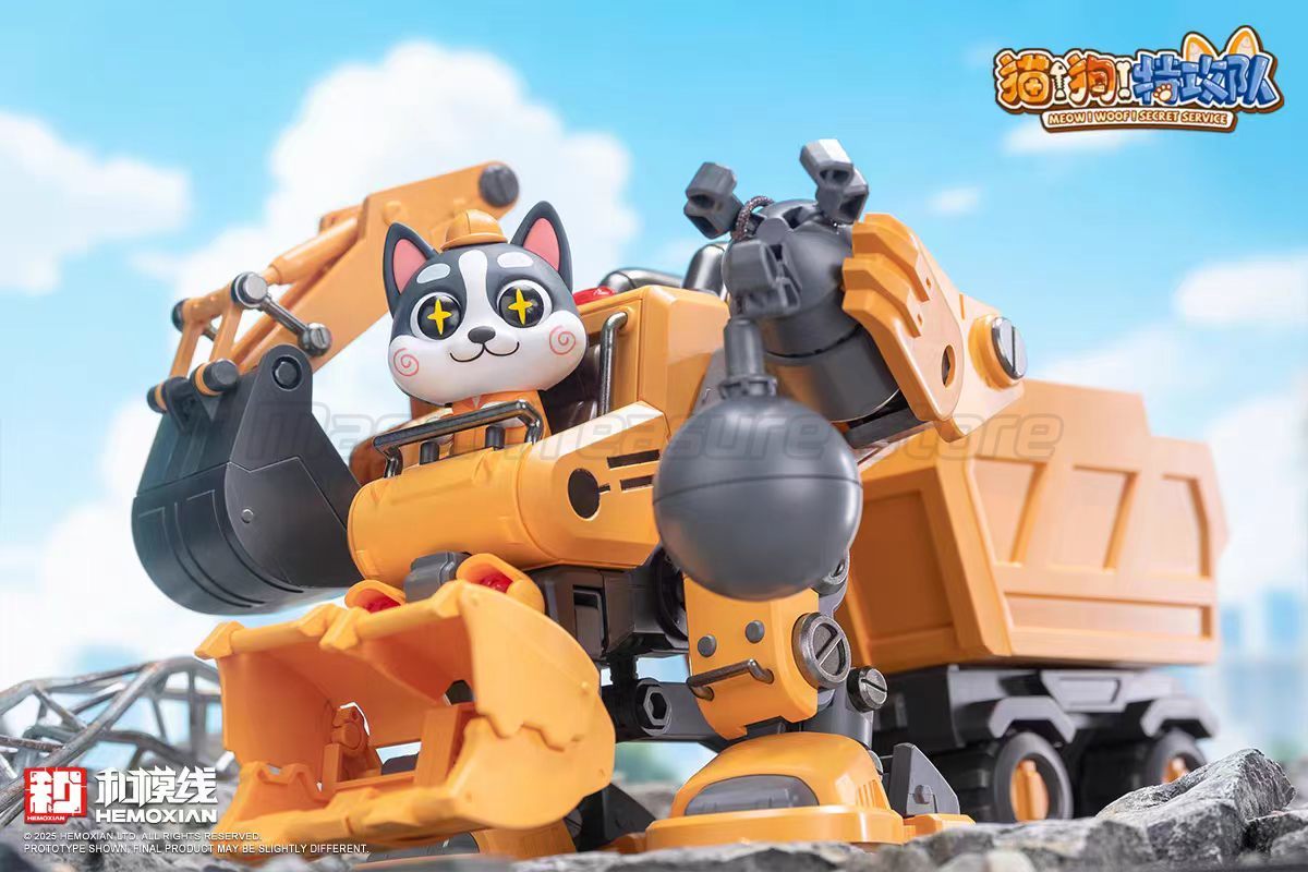 【MT】HEMOXIAN MEOW WOOF SECRET  - đánh giá và giá Model Kit Baki