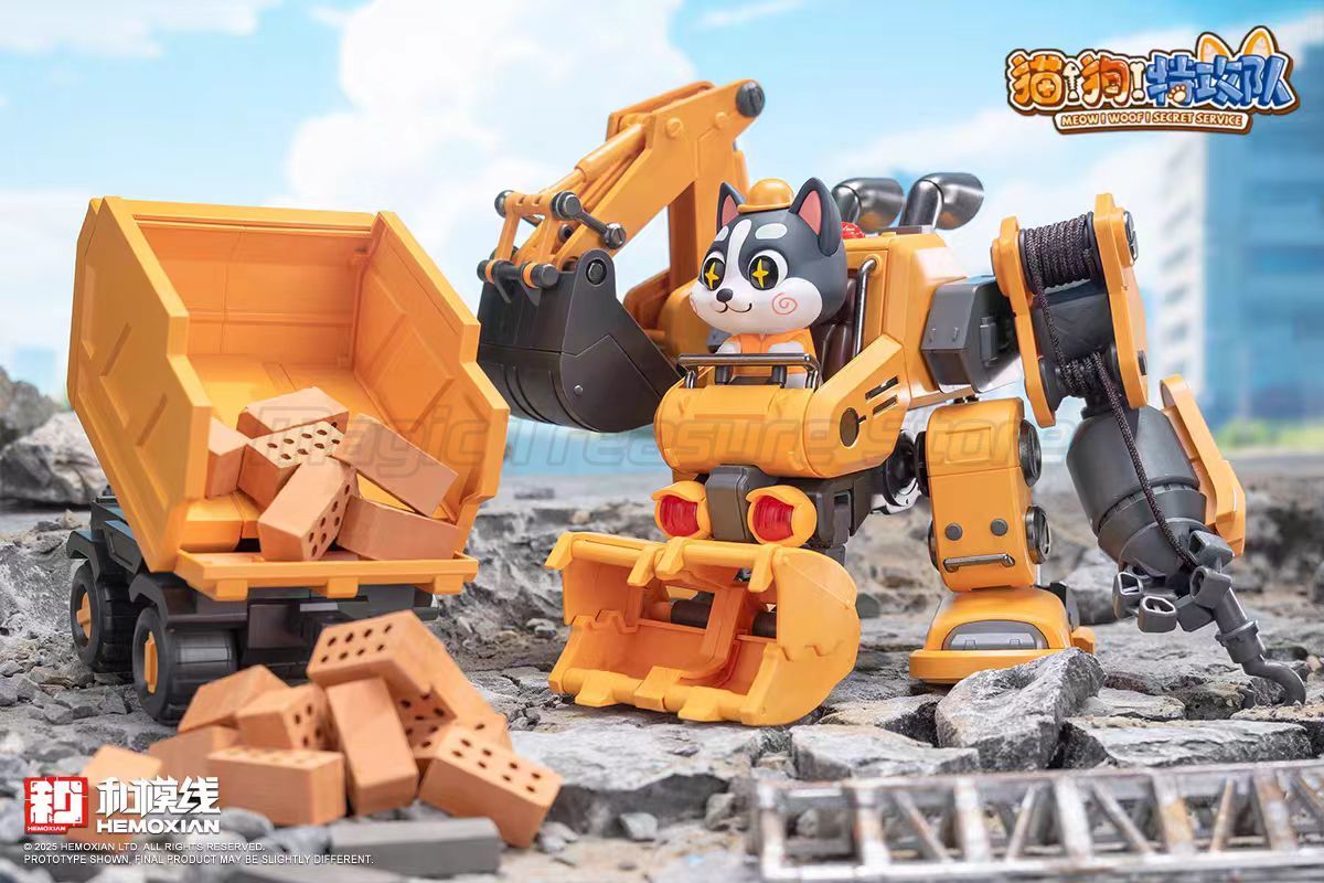 【MT】HEMOXIAN MEOW WOOF SECRET  - đánh giá và giá Model Kit Baki