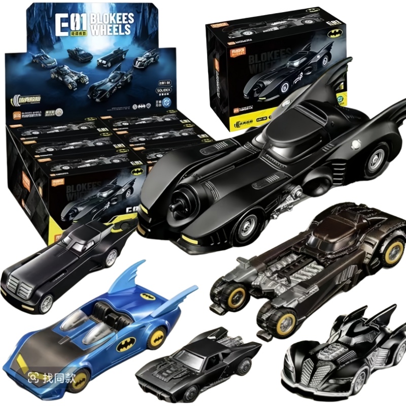 New BLOKEES Batmobile Blind Bo - đánh giá và giá Model Kit Batman