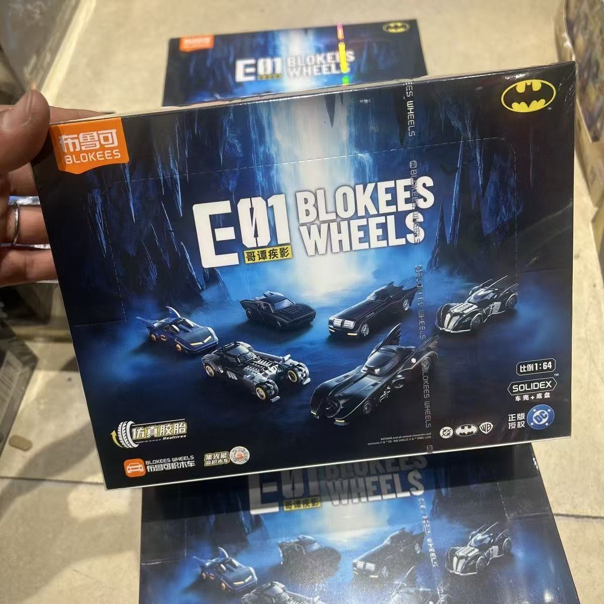 New BLOKEES Batmobile Blind Bo - đánh giá và giá Model Kit Batman