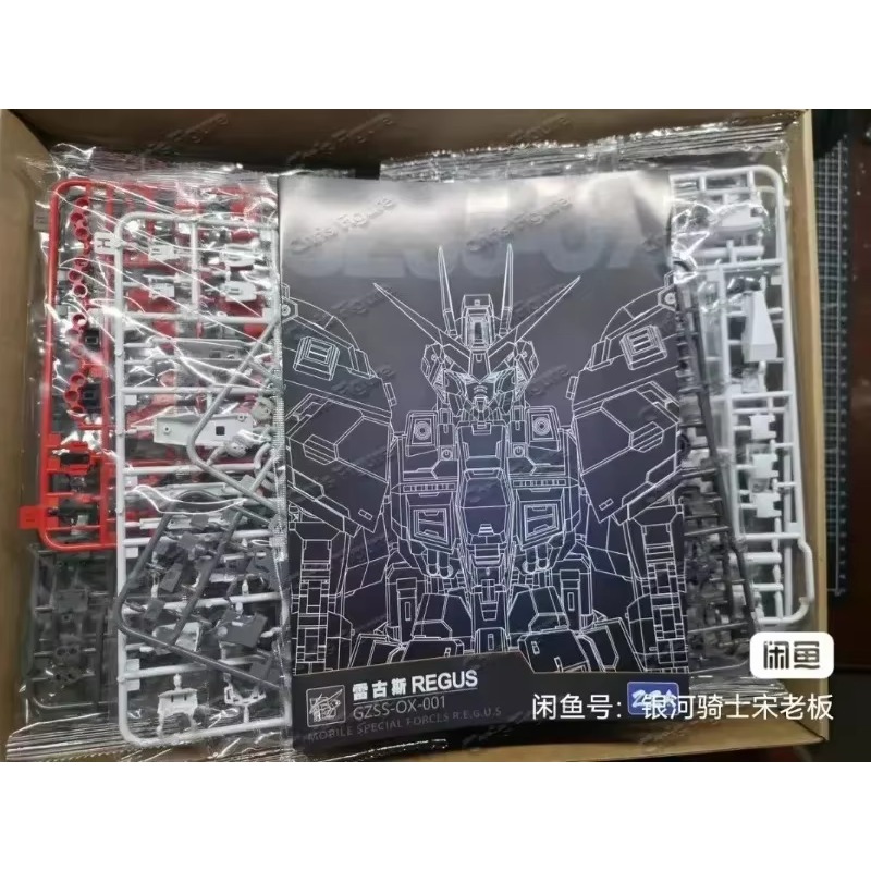 In Stock ZZA REGUS GZSS-OX-001 - đánh giá và giá Model Kit Zza