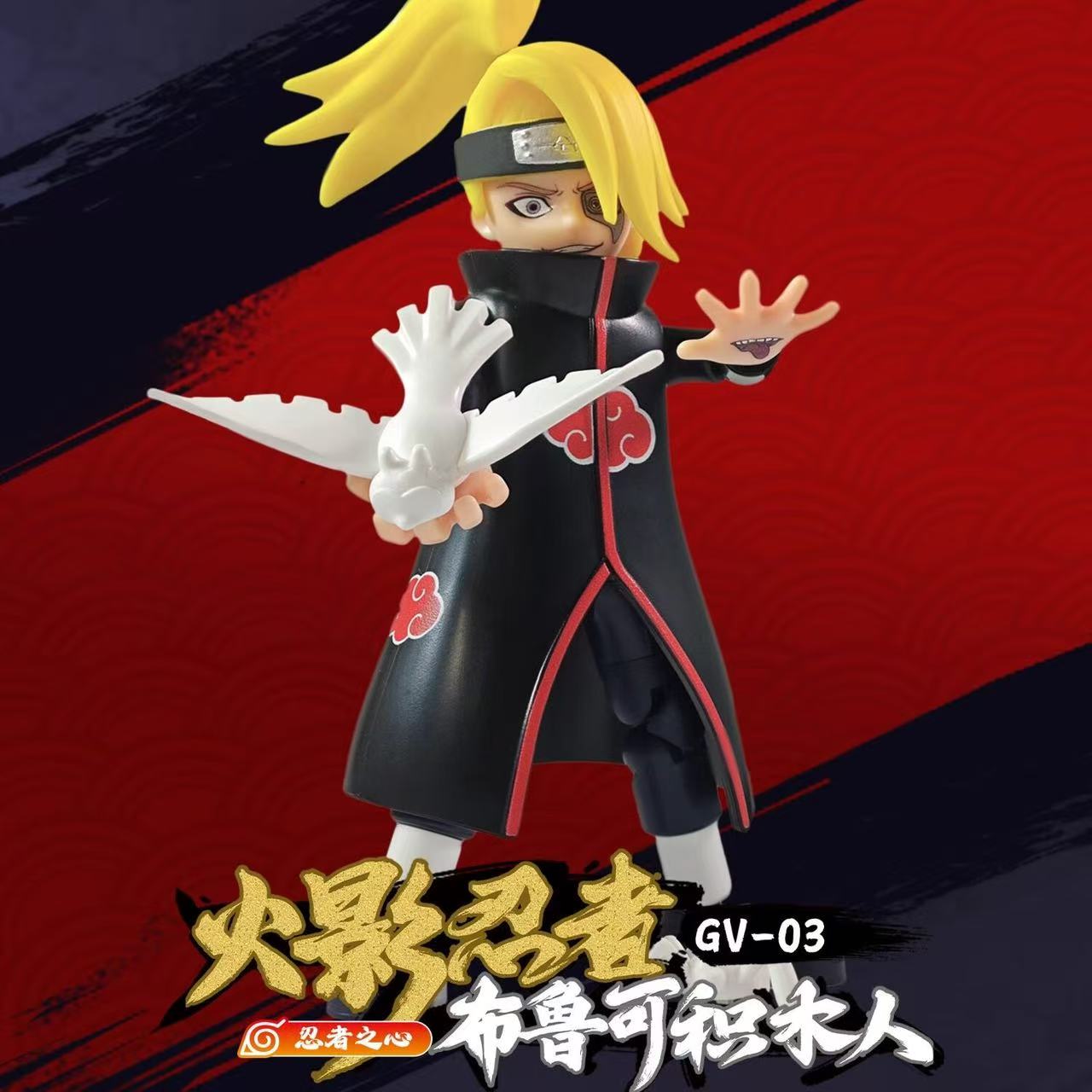 BLOKEES Naruto Building Blocks - đánh giá và giá Model Kit Venom