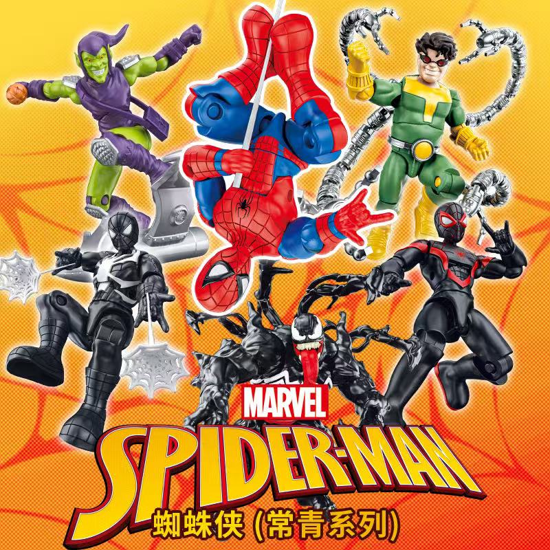 Marvel Original Spider-Man Bui - đánh giá và giá Model Kit Venom