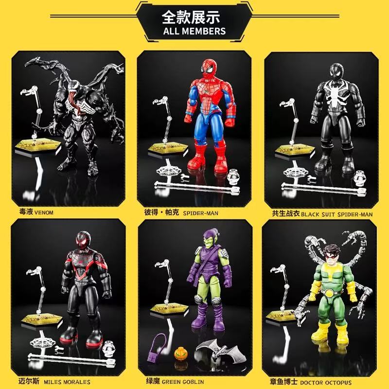 Marvel Original Spider-Man Bui - đánh giá và giá Model Kit Venom