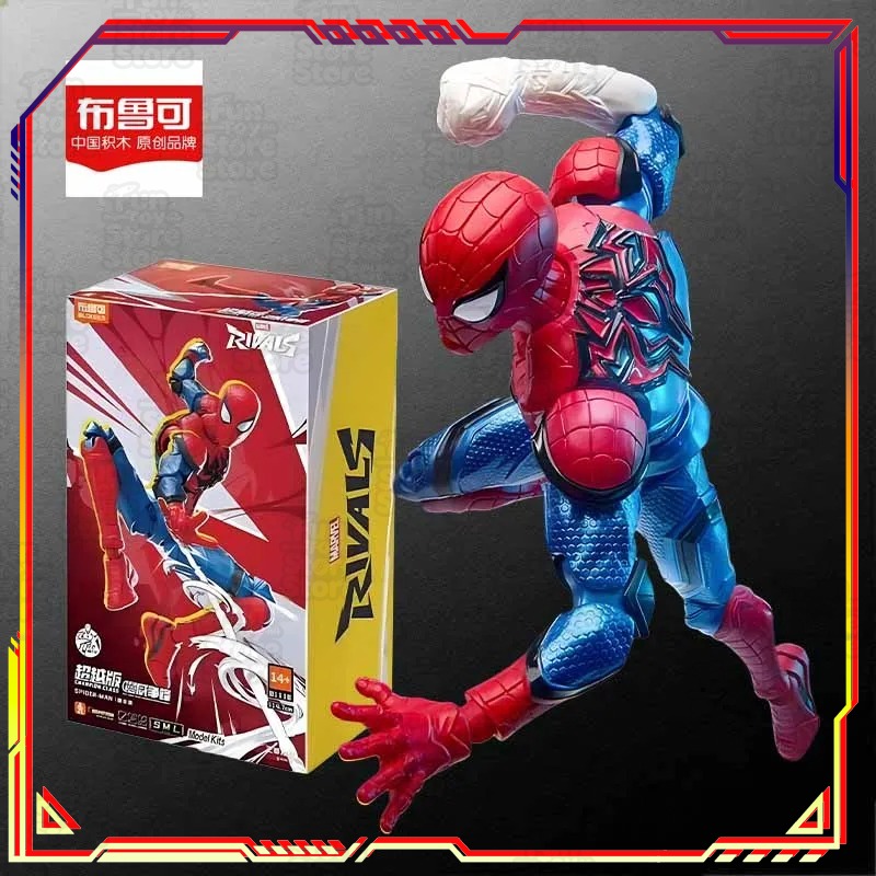 BLOKEES Spider-Man MODEL KIT C - đánh giá và giá Model Kit Competition
