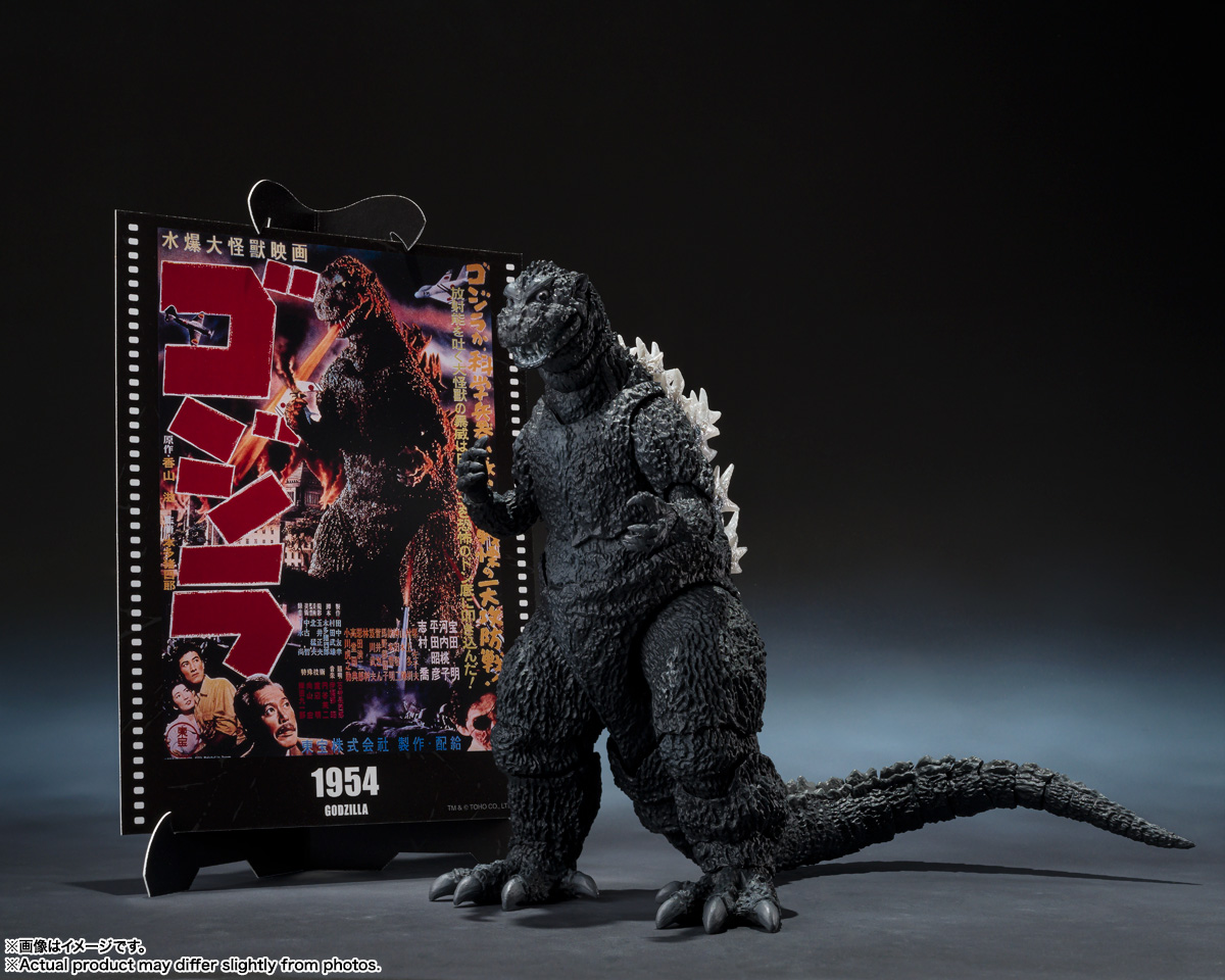 Original Genuine BANDAI S.H.Mo - đánh giá và giá Model Kit Kiryu