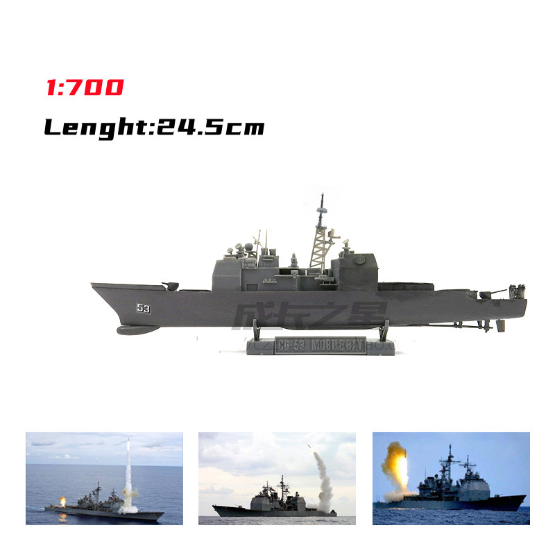 1/700 Người Mỹ Tên Lửa Tàu Tuầ - đánh giá và giá Model Kit Entry Grade