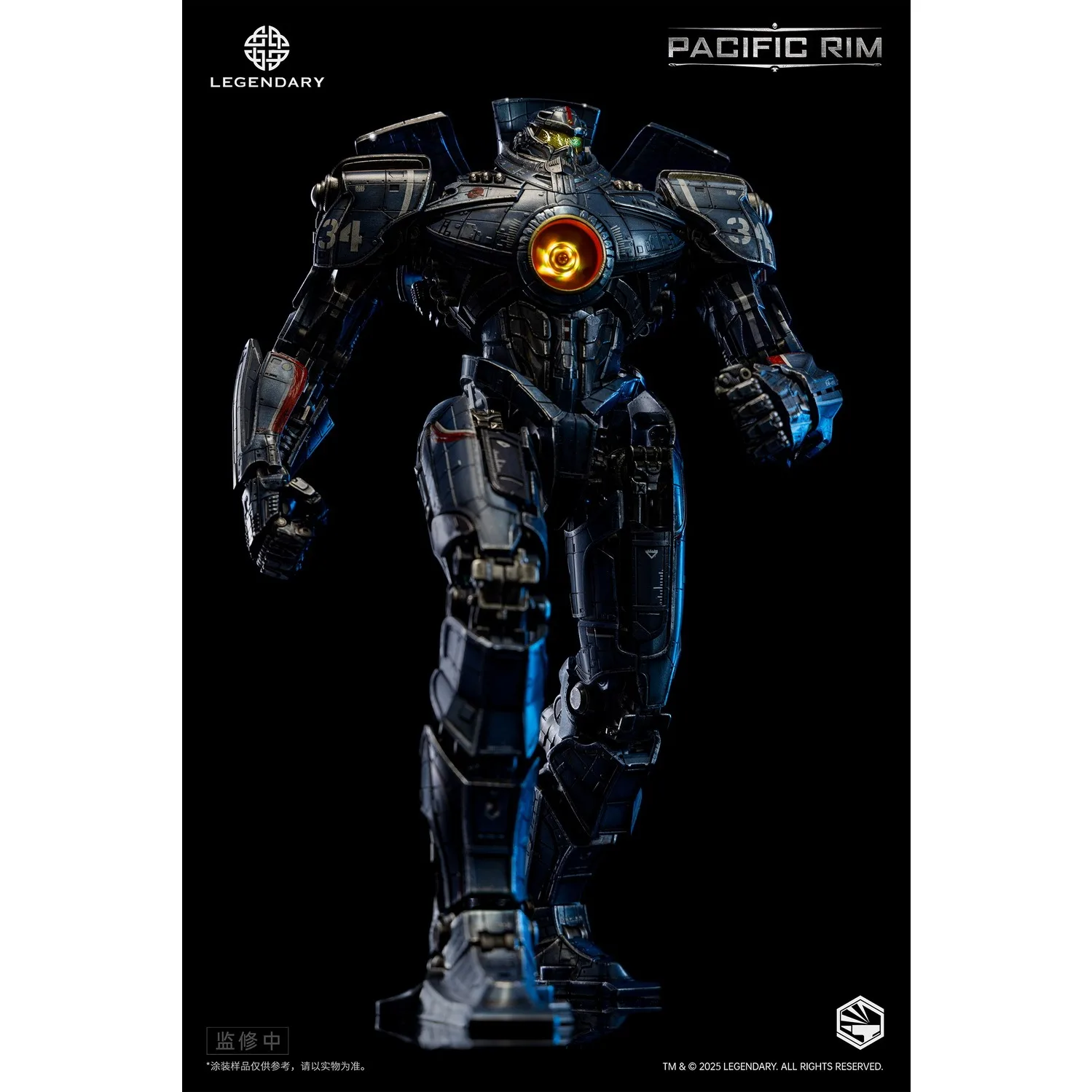 InfinityStudio Heavymecha Paci - đánh giá và giá Model Kit Pacific Rim