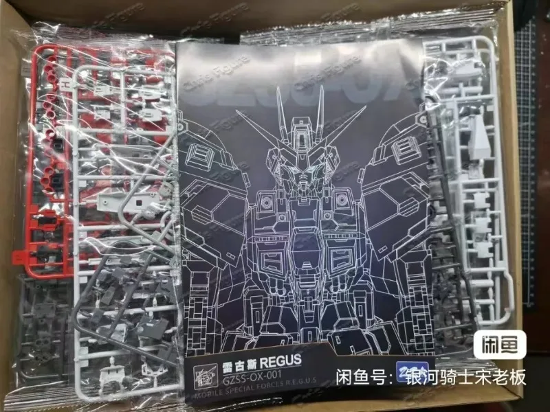 In Stock ZZA REGUS GZSS-OX-001 - đánh giá và giá Model Kit Zza