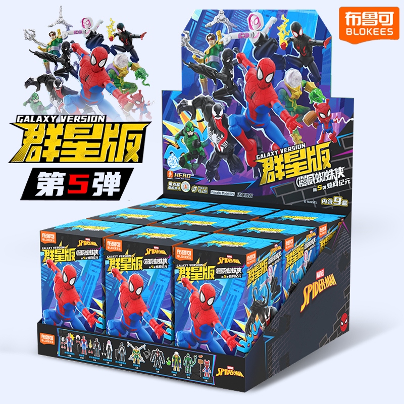 Blokees Marvel Superhero Spide - đánh giá và giá Model Kit Venom
