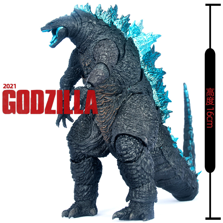 16CM 2021 Godzilla PVC Action  - đánh giá và giá Model Kit Kiryu