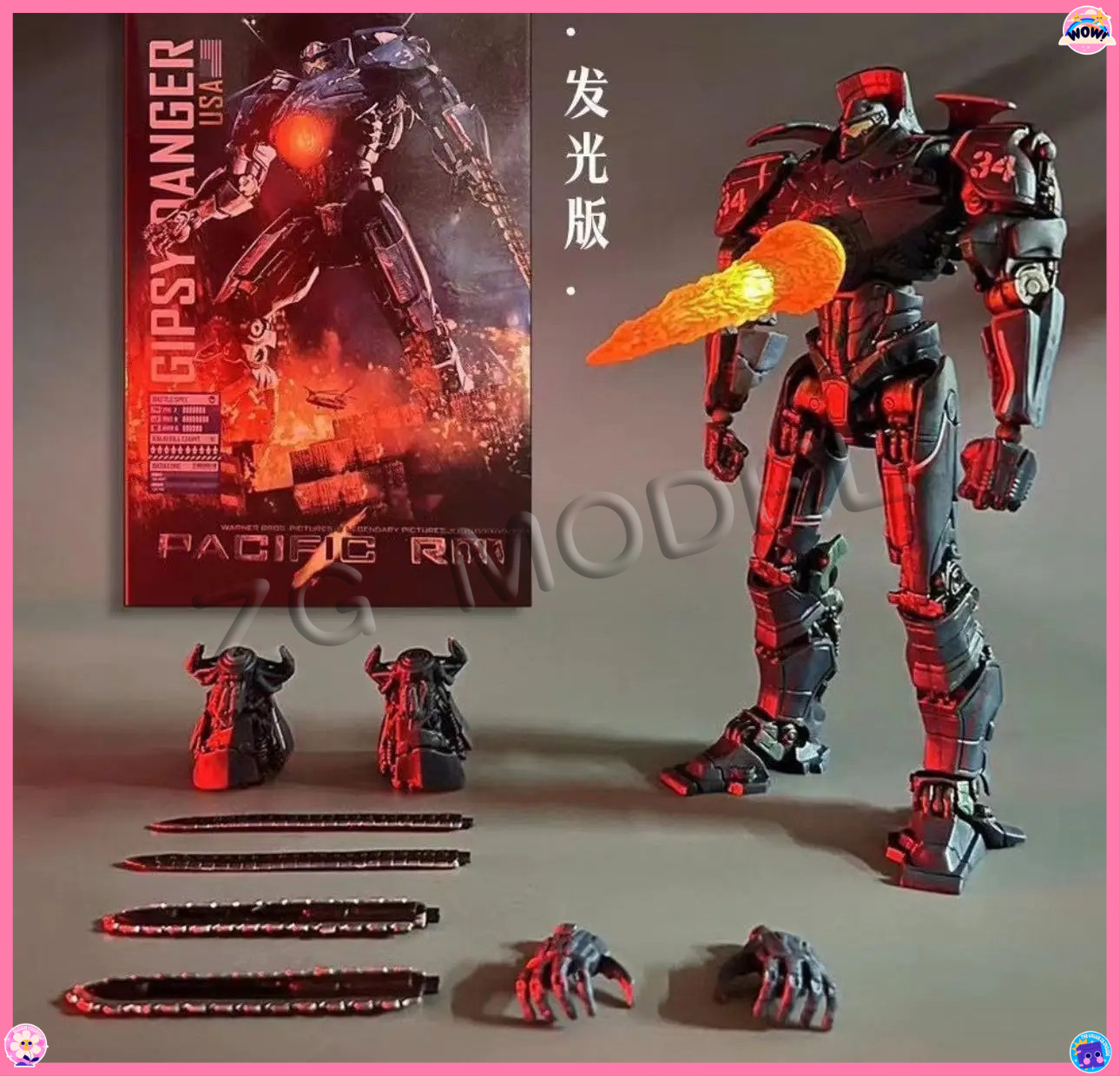 NOW Light 20CM Emit NECA Figur - đánh giá và giá Model Kit Pacific Rim