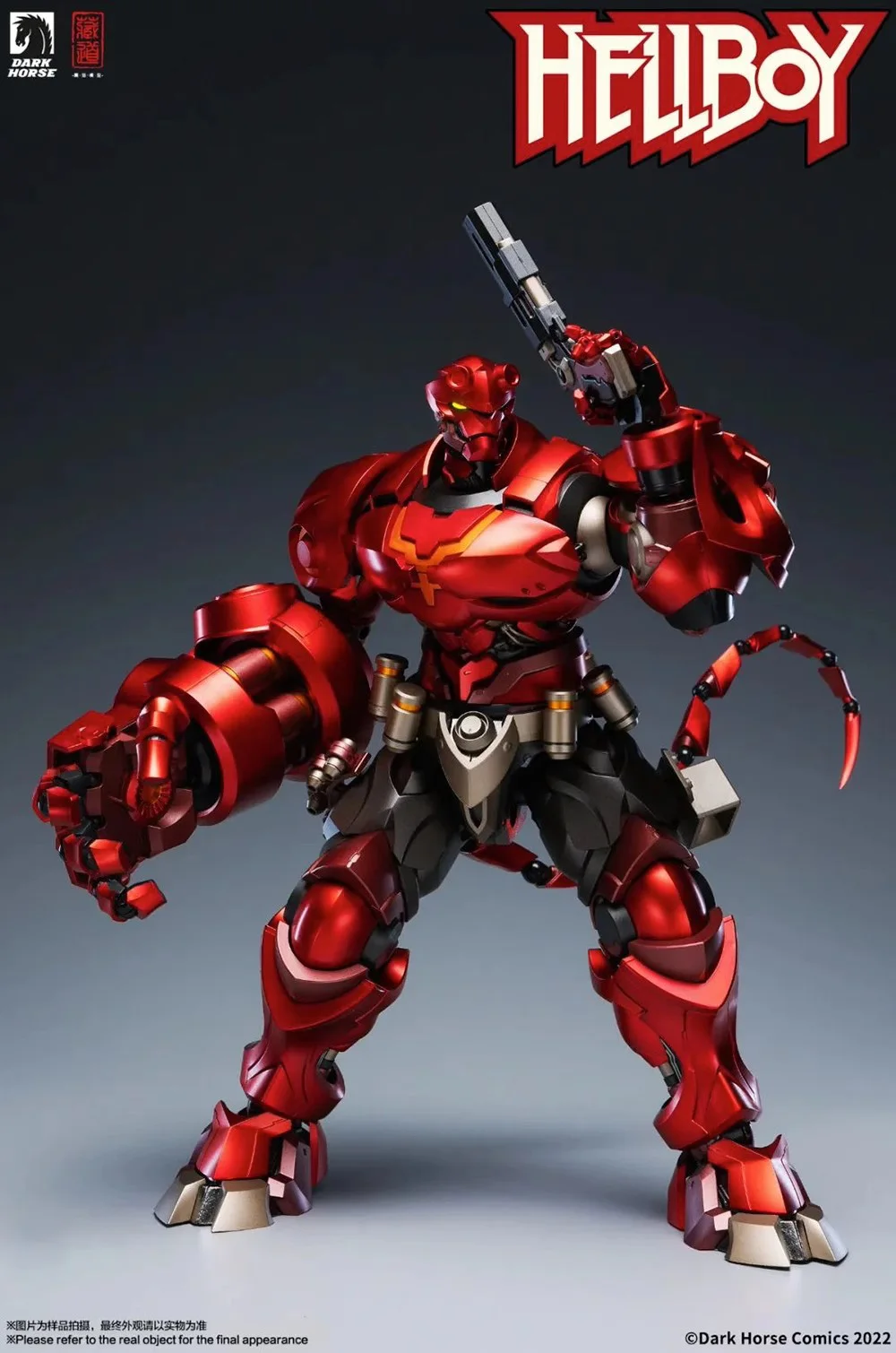 Spot Hidden Dao Model Black Ho - đánh giá và giá Model Kit Baki
