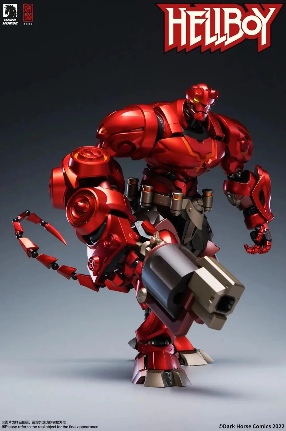 Spot Hidden Dao Model Black Ho - đánh giá và giá Model Kit Baki