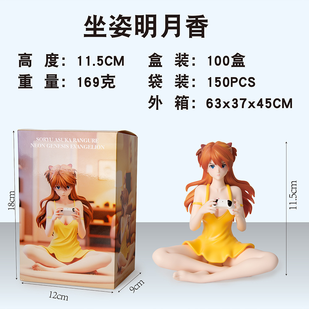 12CM Anime EVA Asuka Langley S - đánh giá và giá Model Kit Aoshima