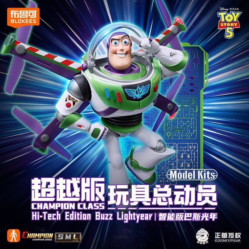 BLOKEES Toys Buzz Lightyear Ac - đánh giá và giá Model Kit Figures