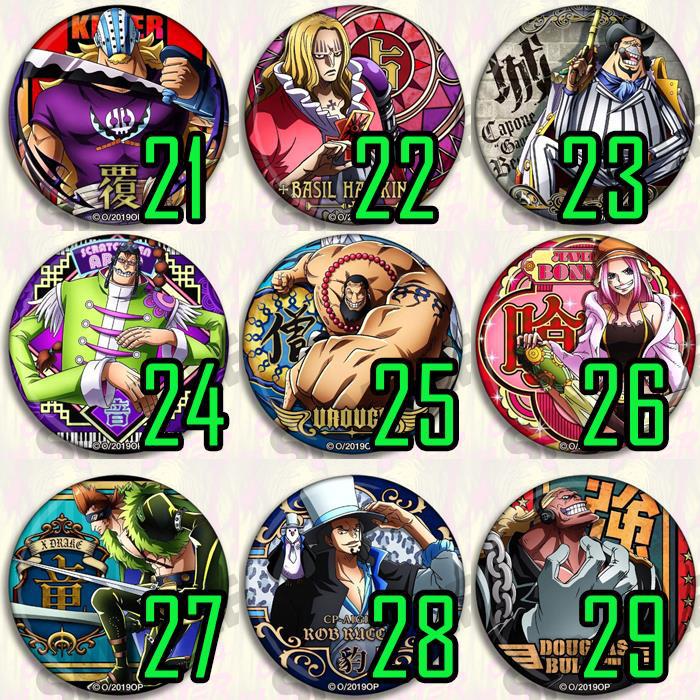 One Piece Anime Badge Pin Set  - đánh giá và giá Model Kit Luffy