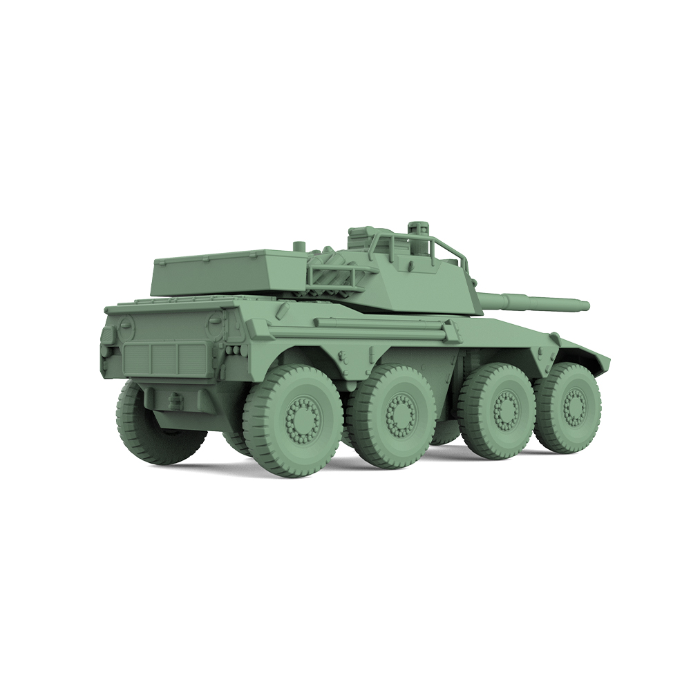 MRY-SFW SS471 1/144 1/200 1/70 - đánh giá và giá Model Kit Tank