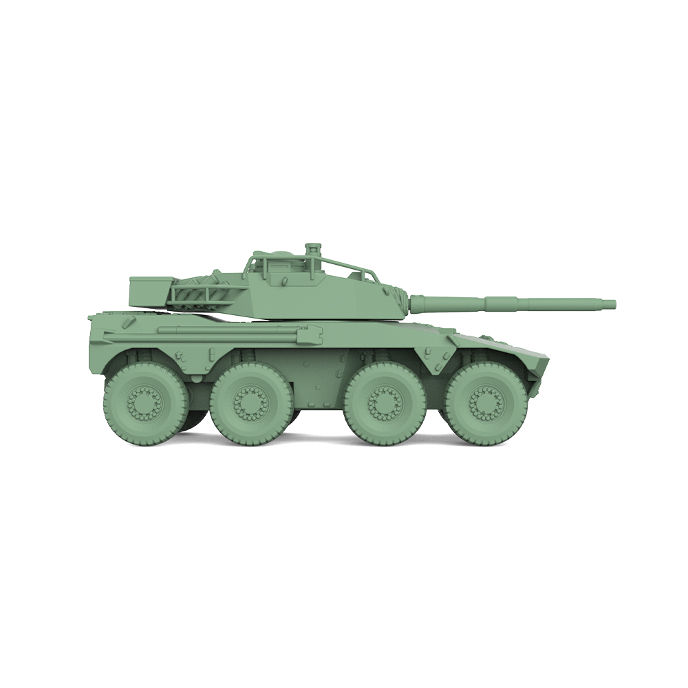 MRY-SFW SS471 1/144 1/200 1/70 - đánh giá và giá Model Kit Tank