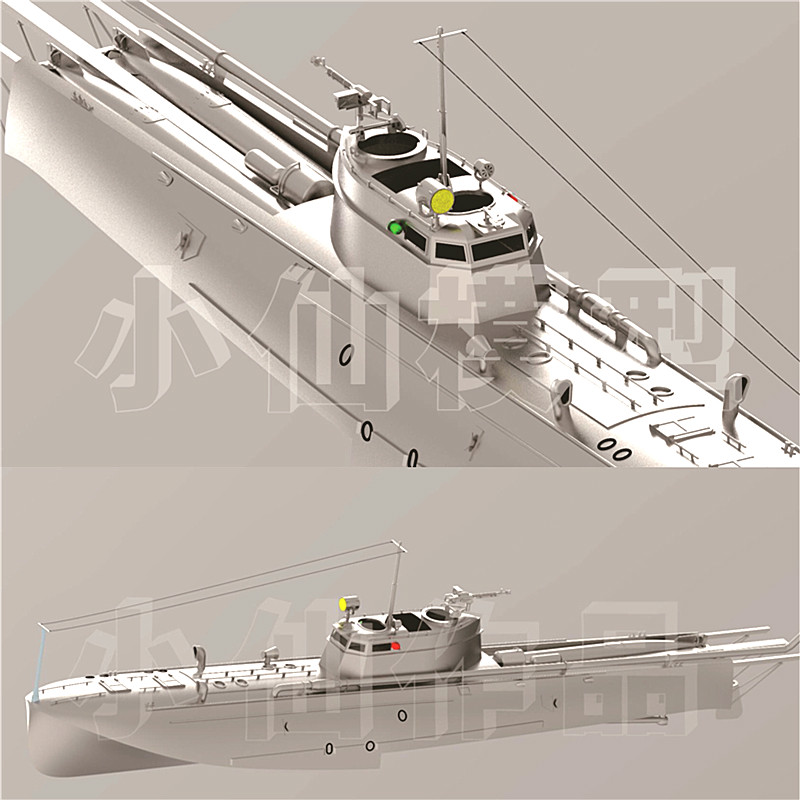1:16 Ngư Lôi Du Thuyền Bộ Sưu  - đánh giá và giá Model Kit Yacht