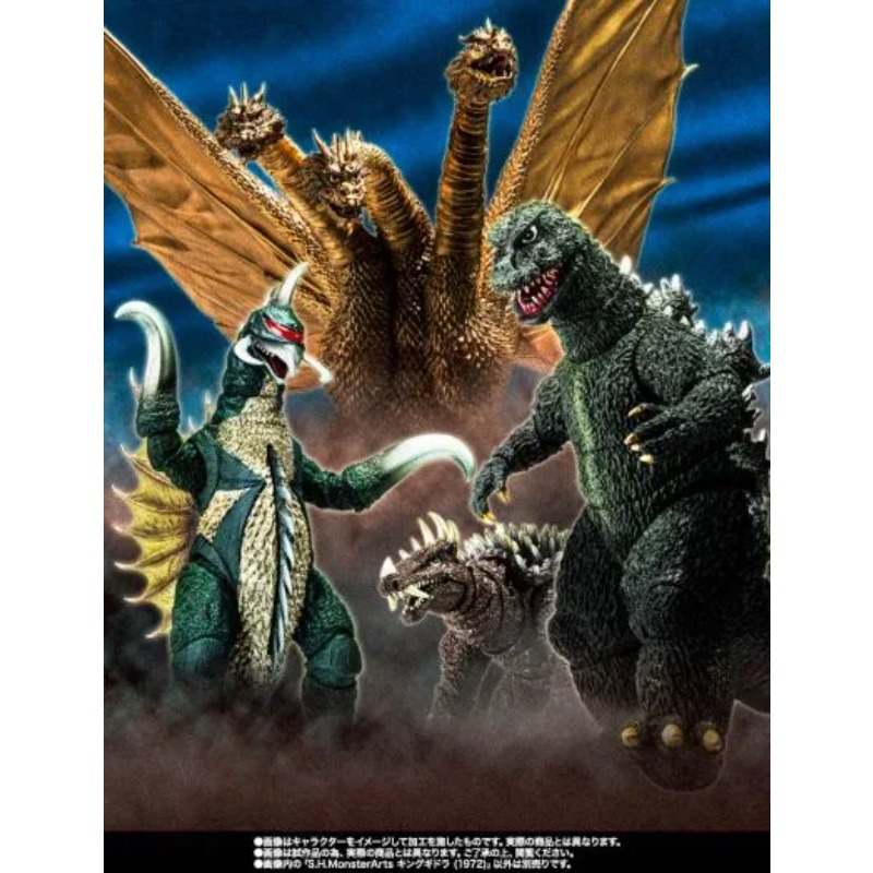 BANDAI Original S.H.MonsterArt - đánh giá và giá Model Kit Kiryu