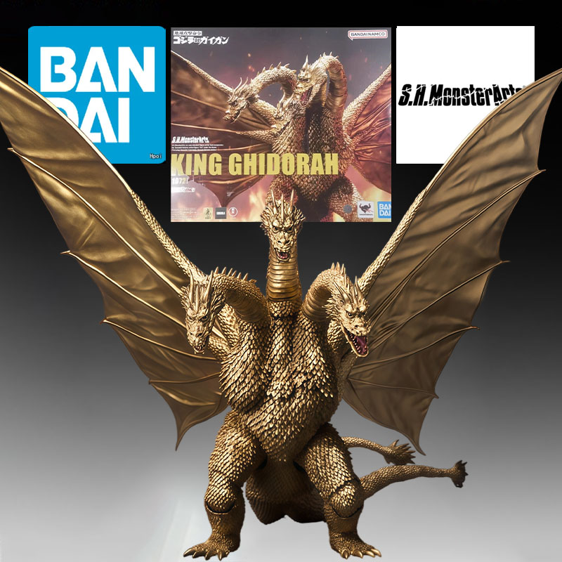 BANDAI Original S.H.MonsterArt - đánh giá và giá Model Kit Kiryu