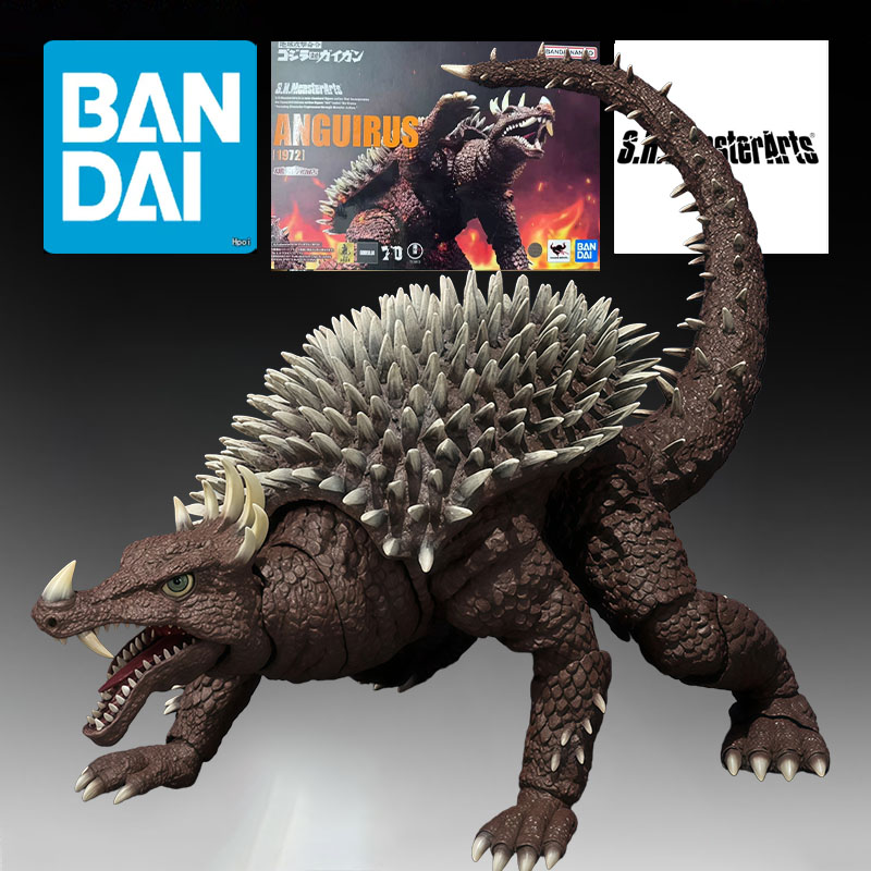 BANDAI Original S.H.MonsterArt - đánh giá và giá Model Kit Kiryu