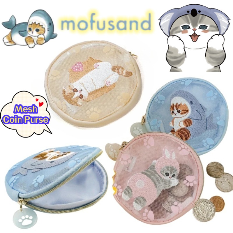 Mofusand Two-Dimensional Mini  - đánh giá và giá Model Kit Girls