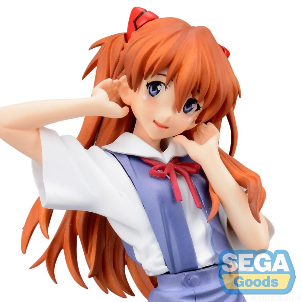 In Stock SEGA Original Genuine - đánh giá và giá Model Kit Aoshima