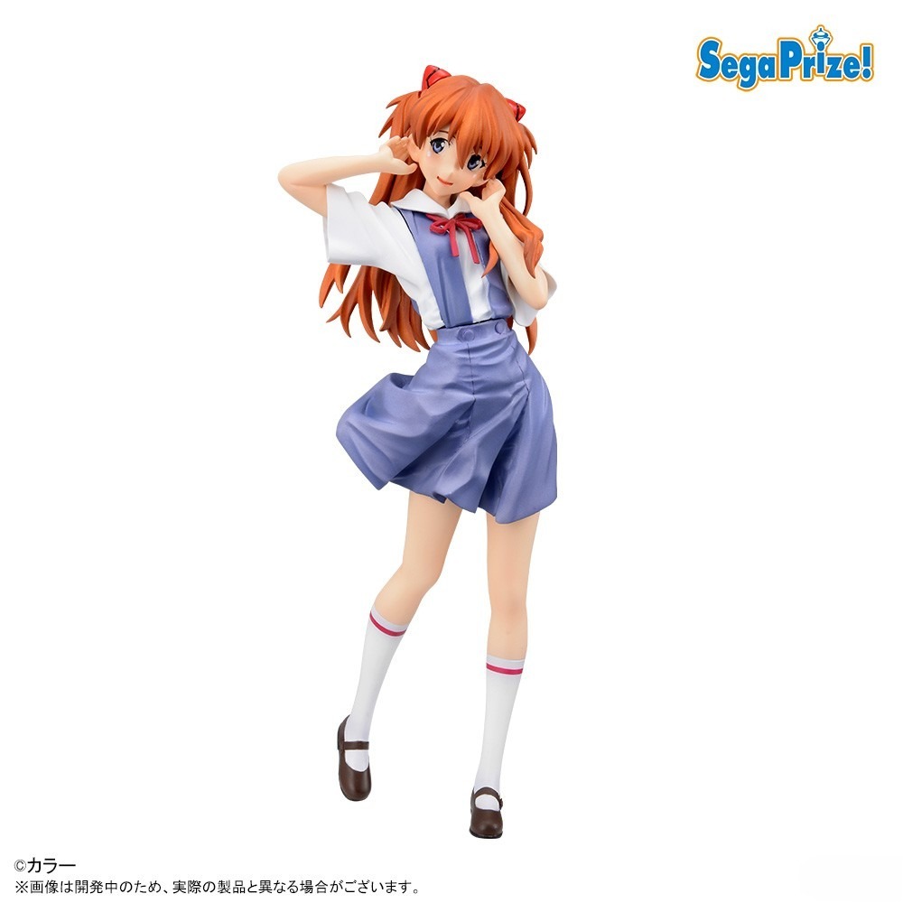 In Stock SEGA Original Genuine - đánh giá và giá Model Kit Aoshima