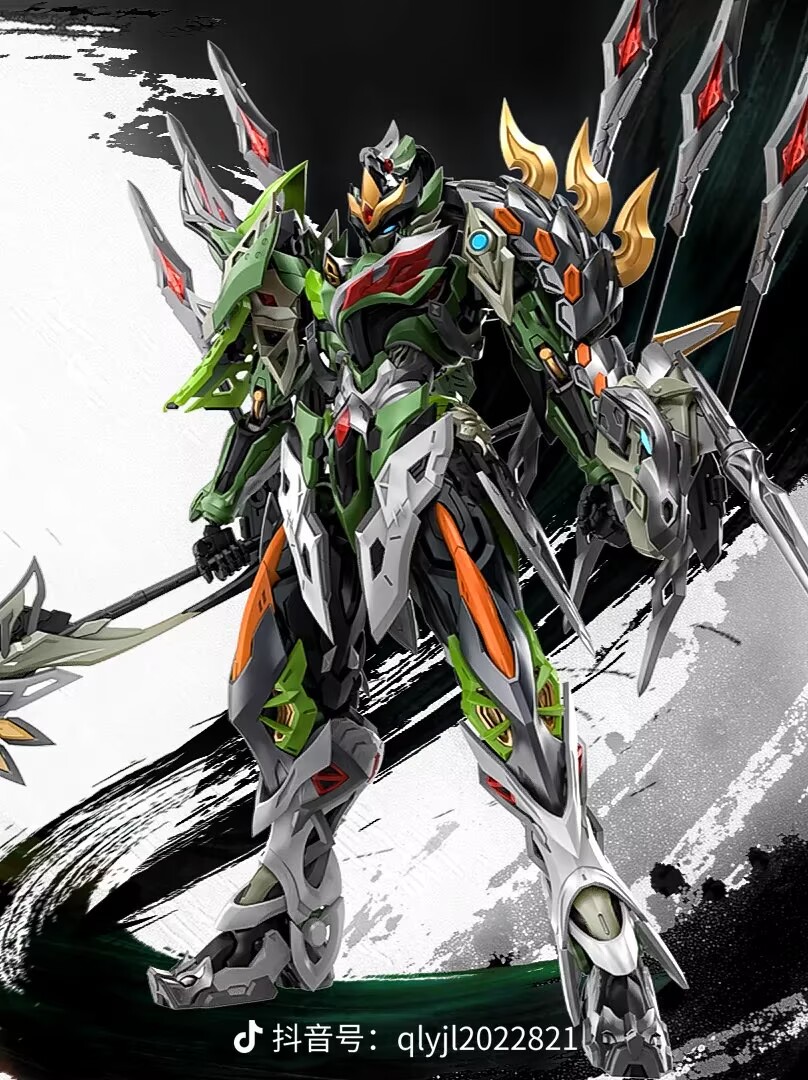 NEW Motor Nuclear  Ma Chao Hea - đánh giá và giá Model Kit Baki