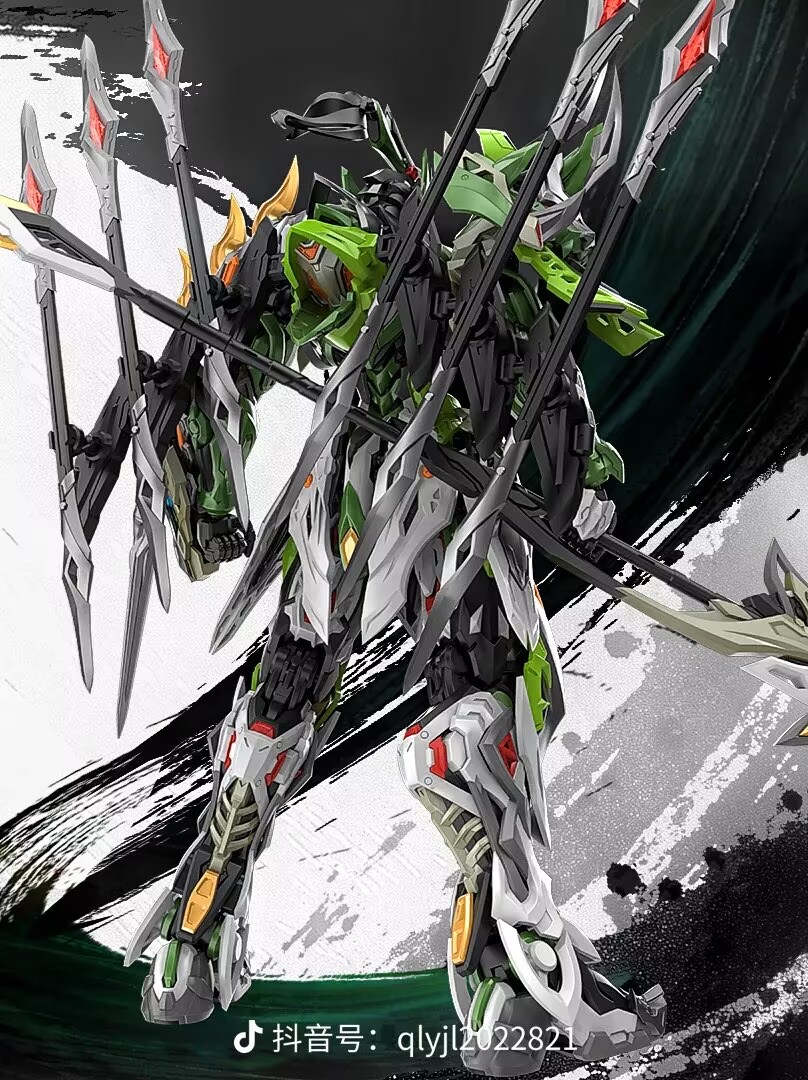 NEW Motor Nuclear  Ma Chao Hea - đánh giá và giá Model Kit Baki