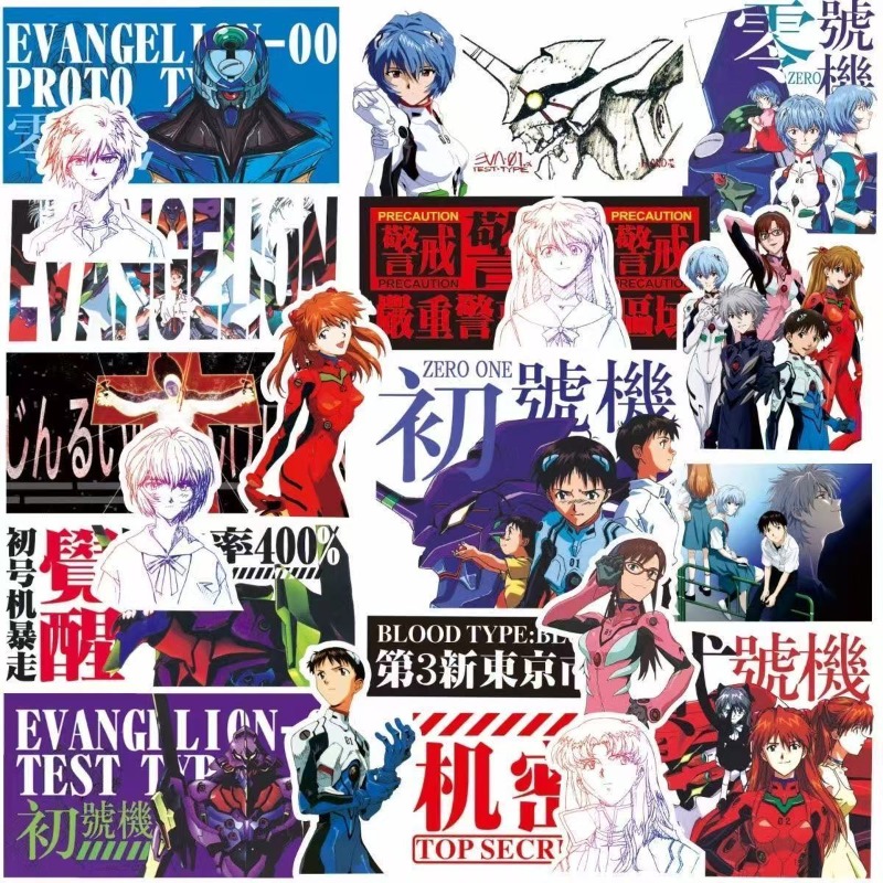 75pcs Evangelion EVA Rei Asuka - đánh giá và giá Model Kit Aoshima
