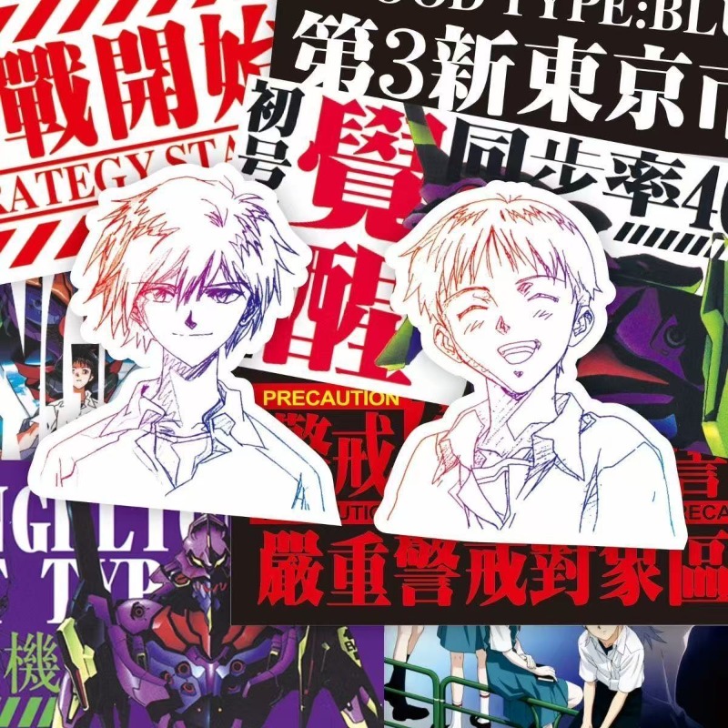 75pcs Evangelion EVA Rei Asuka - đánh giá và giá Model Kit Aoshima