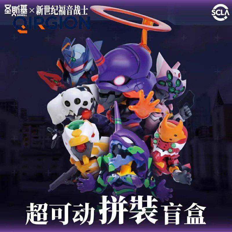 Soskill Evangelion Q Version A - đánh giá và giá Model Kit Evangelion