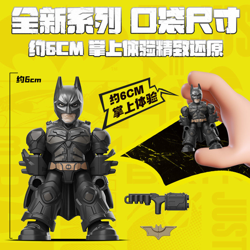 BLOKEES Batman Block Figures D - đánh giá và giá Model Kit Batman