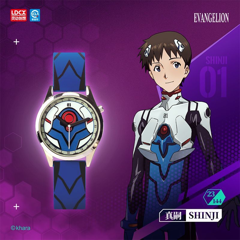 LDCX Evangelion EVA Watch Anim - đánh giá và giá Model Kit Aoshima